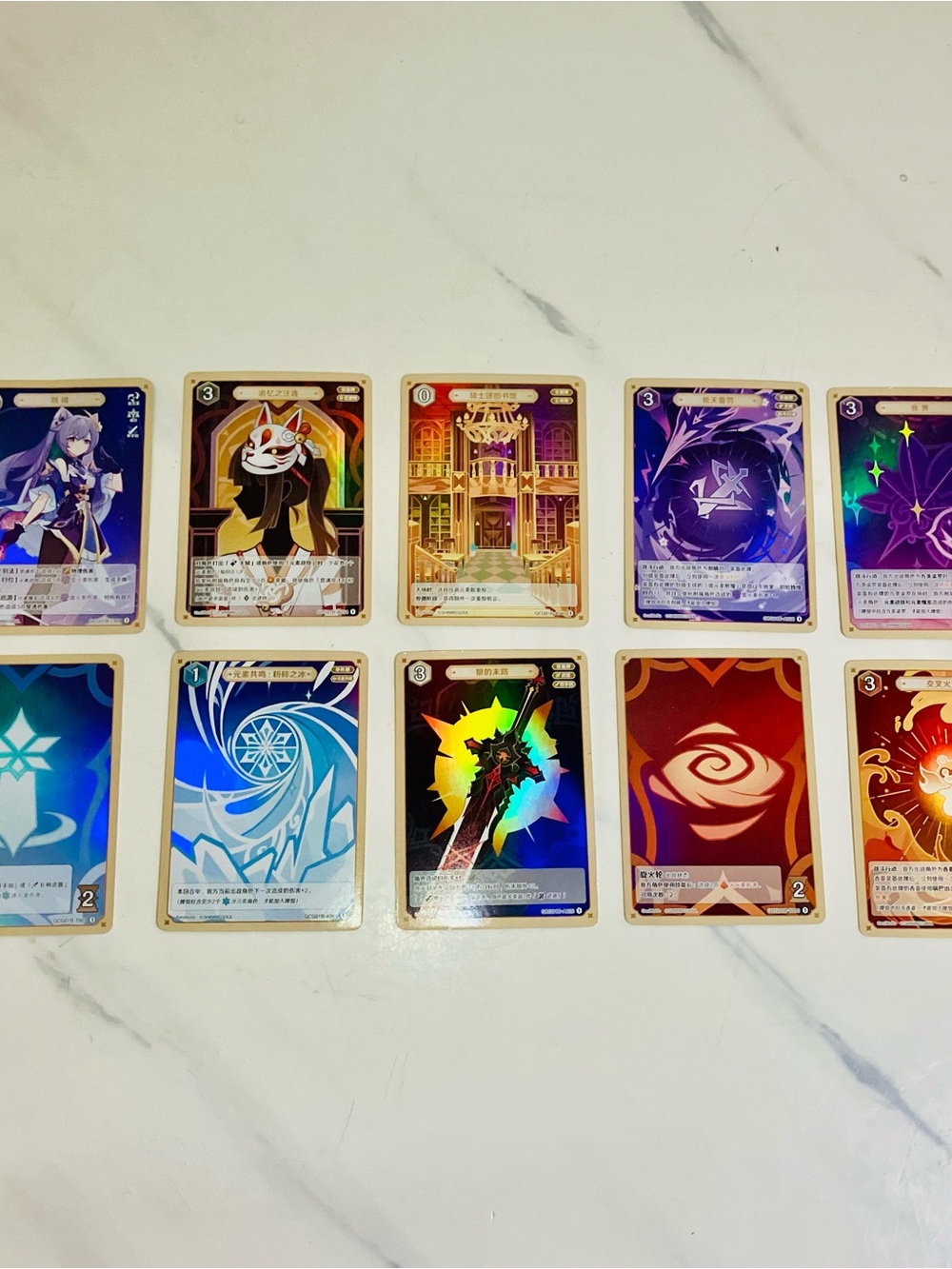 Genius Invokation TCG Mixed Lot Keqing